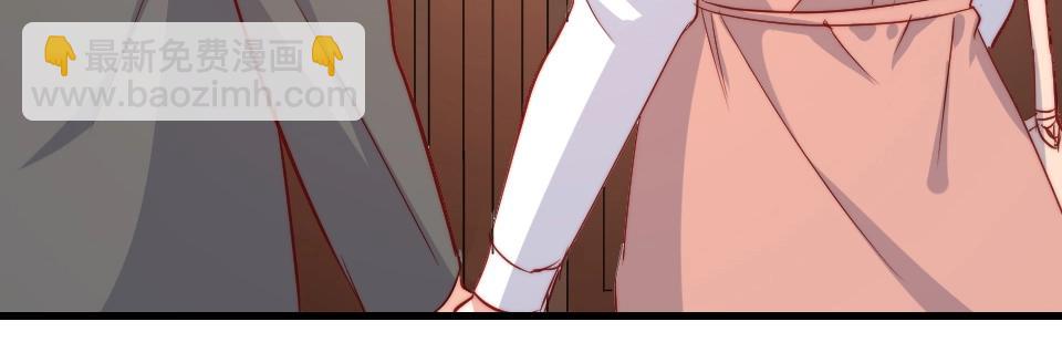 第29话(1/2)-第29话