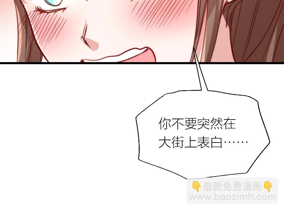 第29话(1/2)-第29话