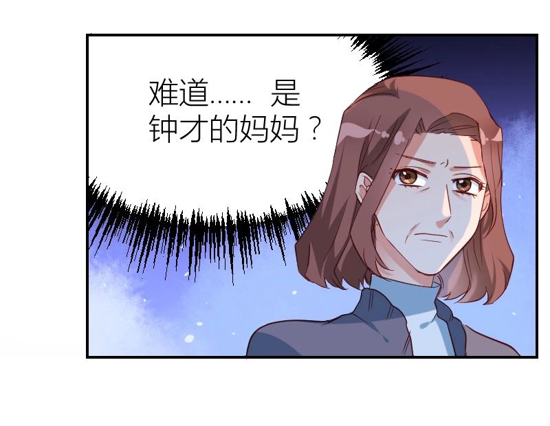 第31话-第31话