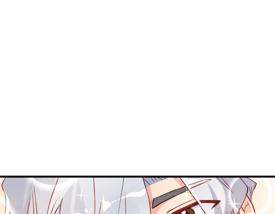 第33话(1/2)-第33话