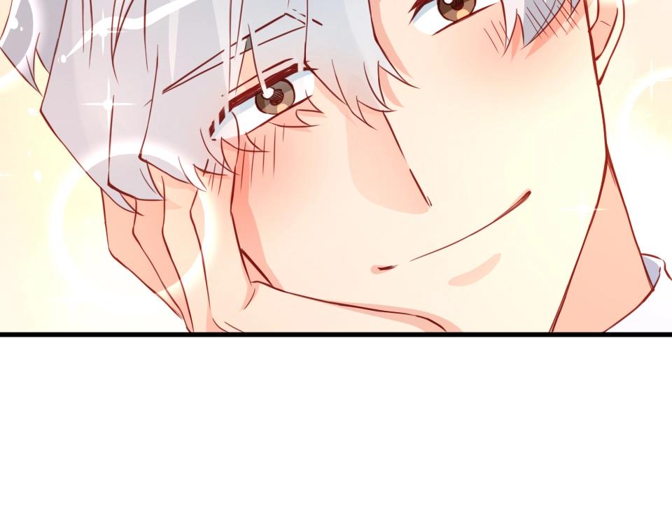 第33话(1/2)-第33话