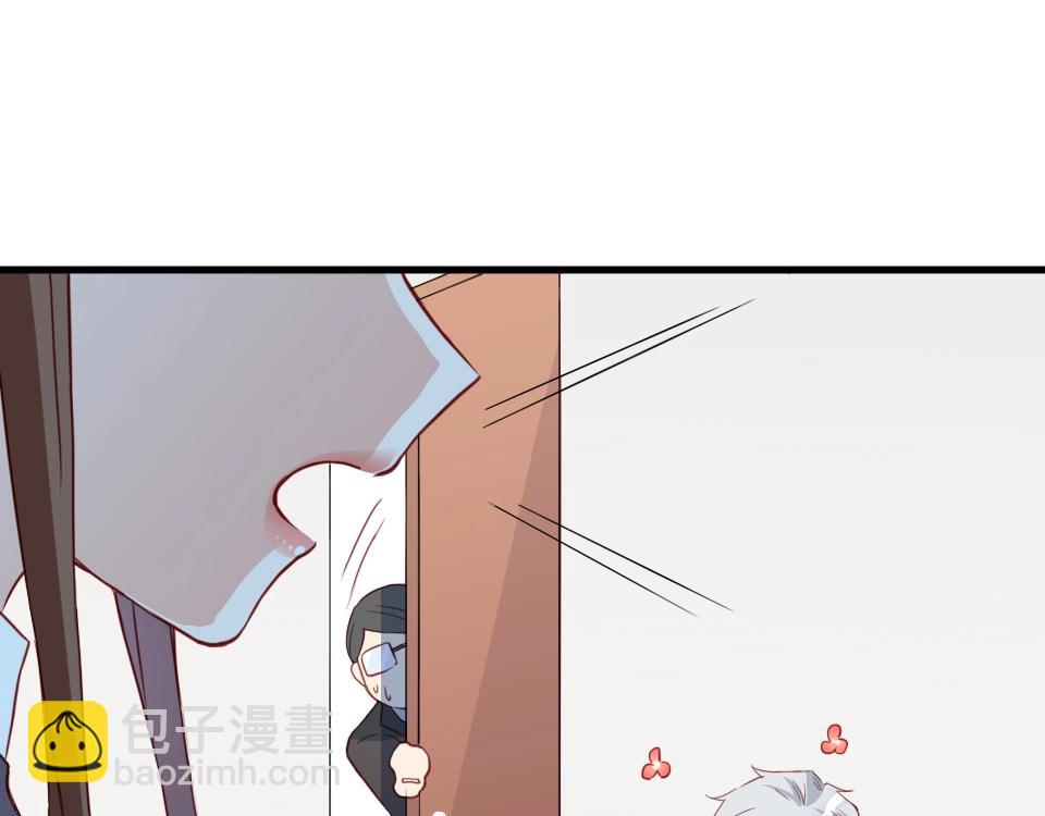 第33话(1/2)-第33话