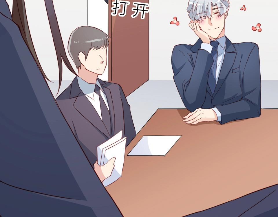 第33话(1/2)-第33话