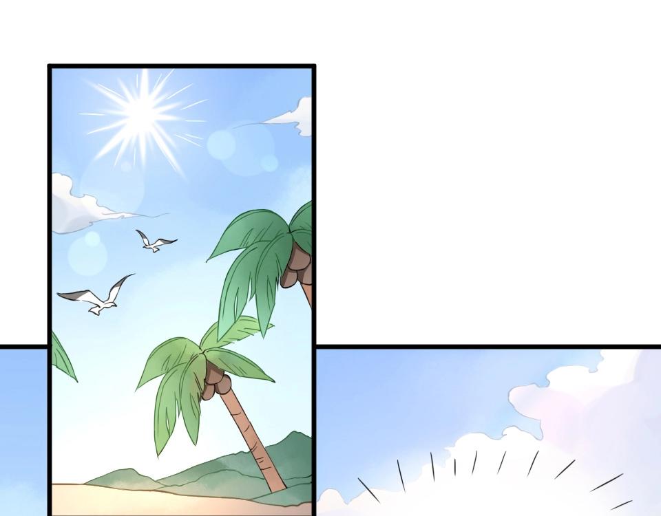 第33话(1/2)-第33话