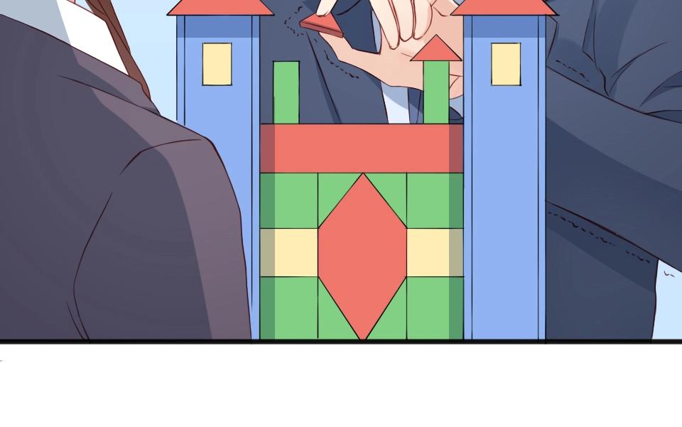 第33话(1/2)-第33话