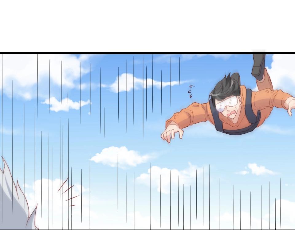 第33话(1/2)-第33话