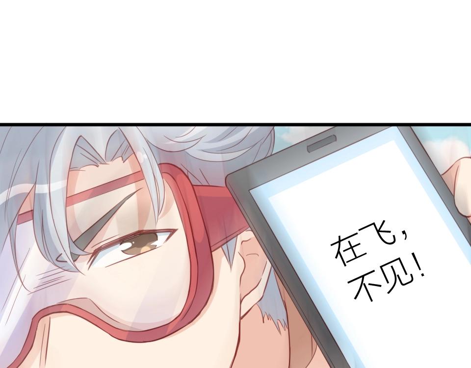 第33话(1/2)-第33话