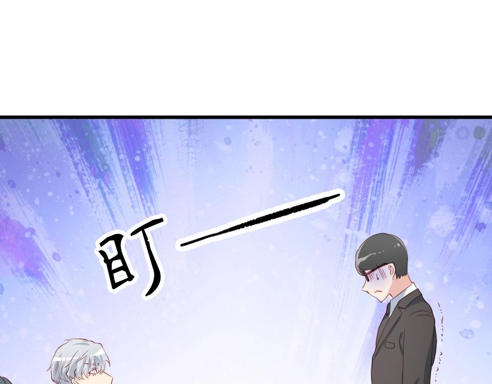 第33话(1/2)-第33话