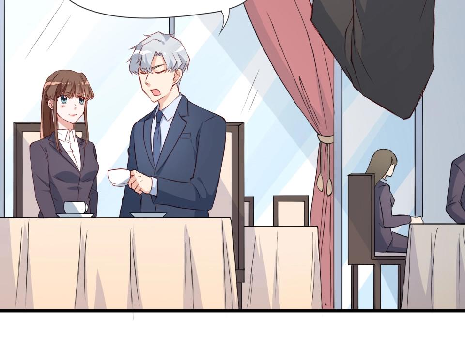 第33话(1/2)-第33话