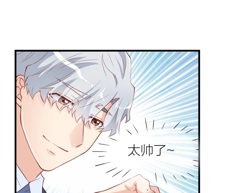 第35话(1/2)-第35话