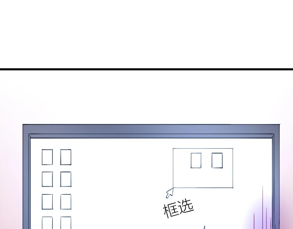 第35话(1/2)-第35话