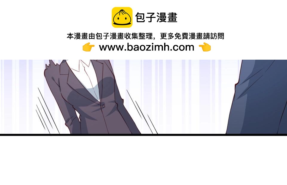 第35话(1/2)-第35话