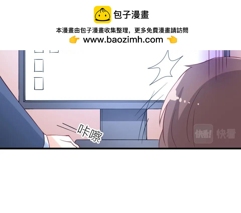 第35话(1/2)-第35话