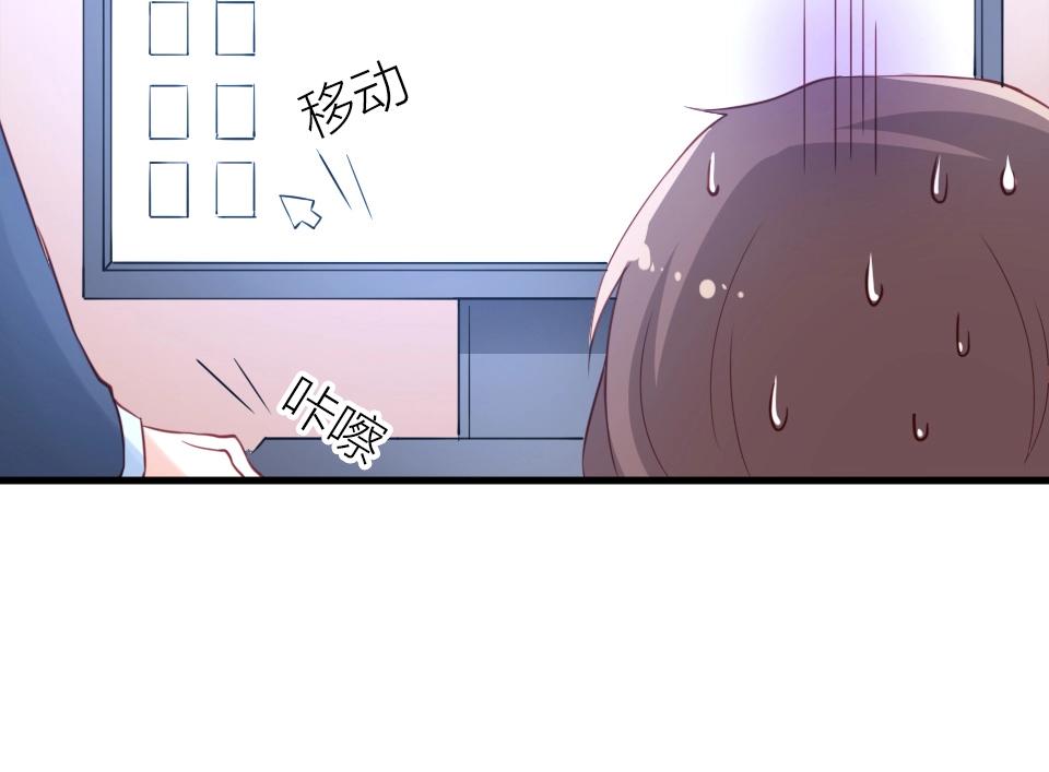 第35话(1/2)-第35话