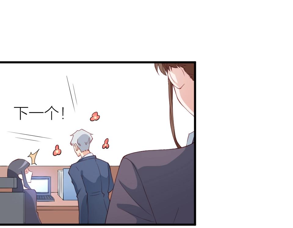 第35话(1/2)-第35话