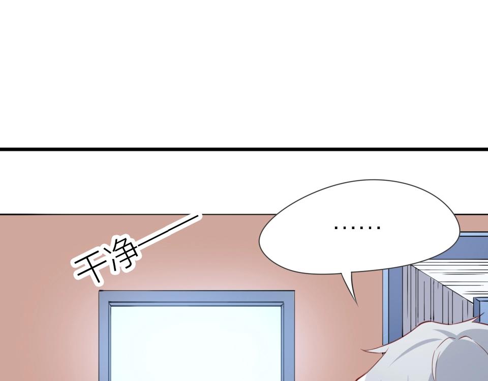 第35话(1/2)-第35话