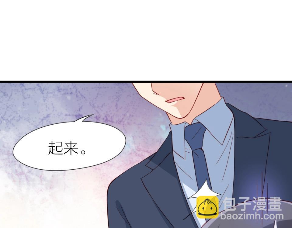 第35话(1/2)-第35话