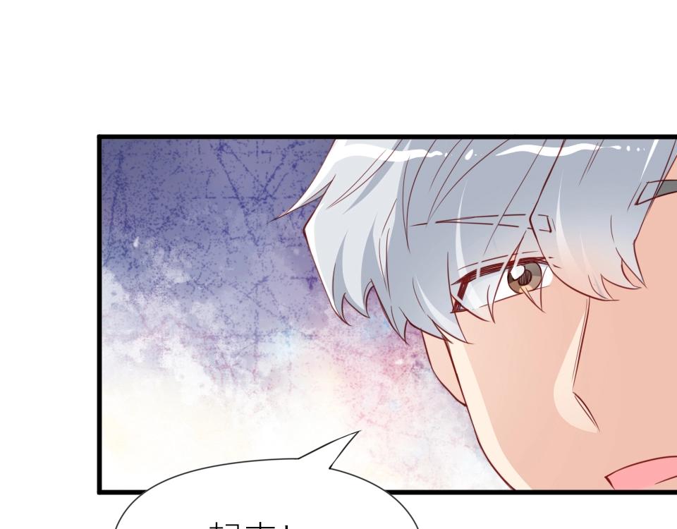 第35话(1/2)-第35话