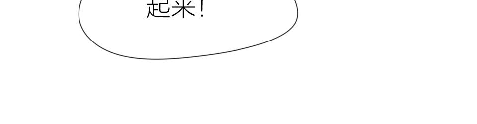 第35话(1/2)-第35话