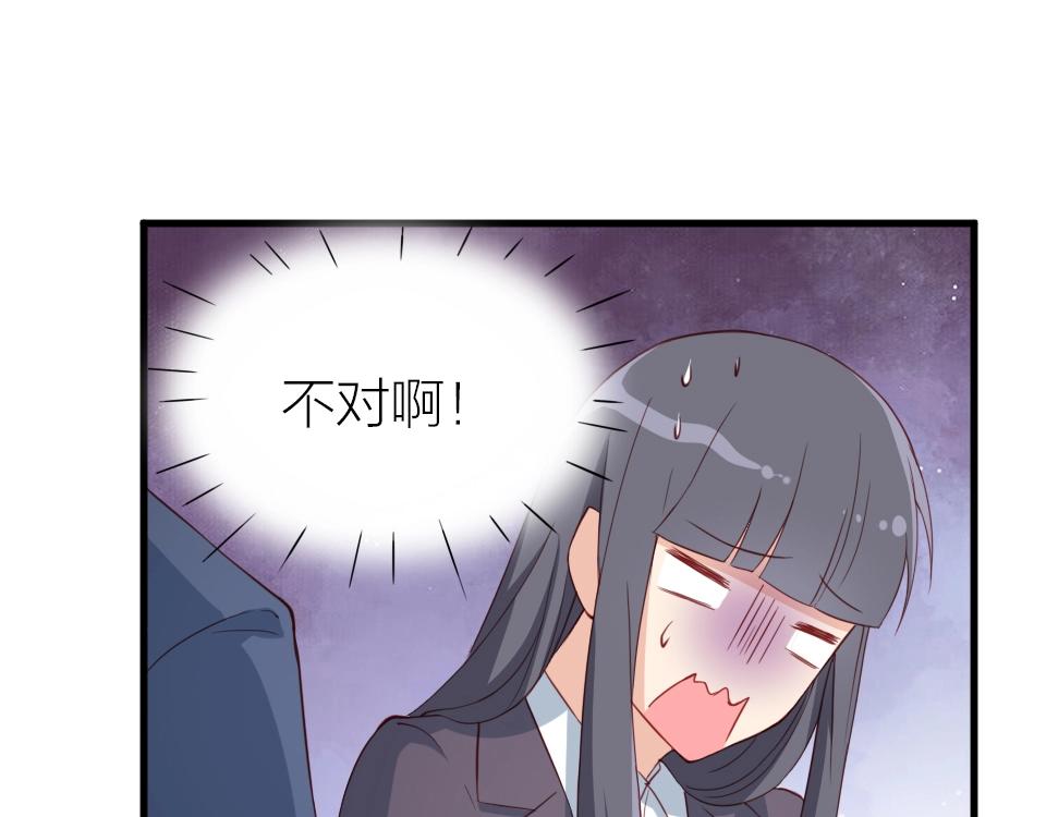 第35话(1/2)-第35话