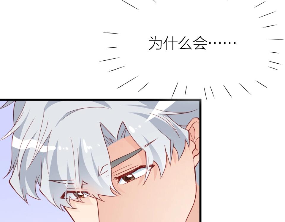 第35话(1/2)-第35话