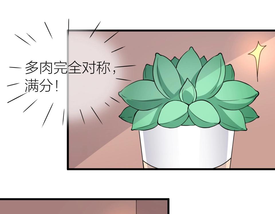 第35话(1/2)-第35话