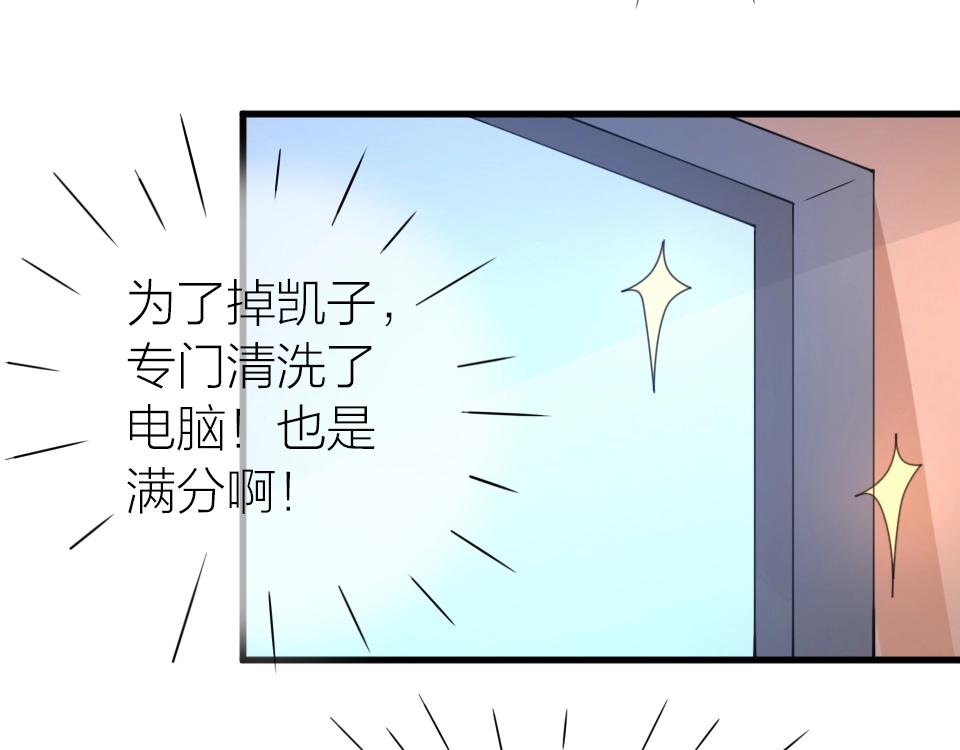 第35话(1/2)-第35话