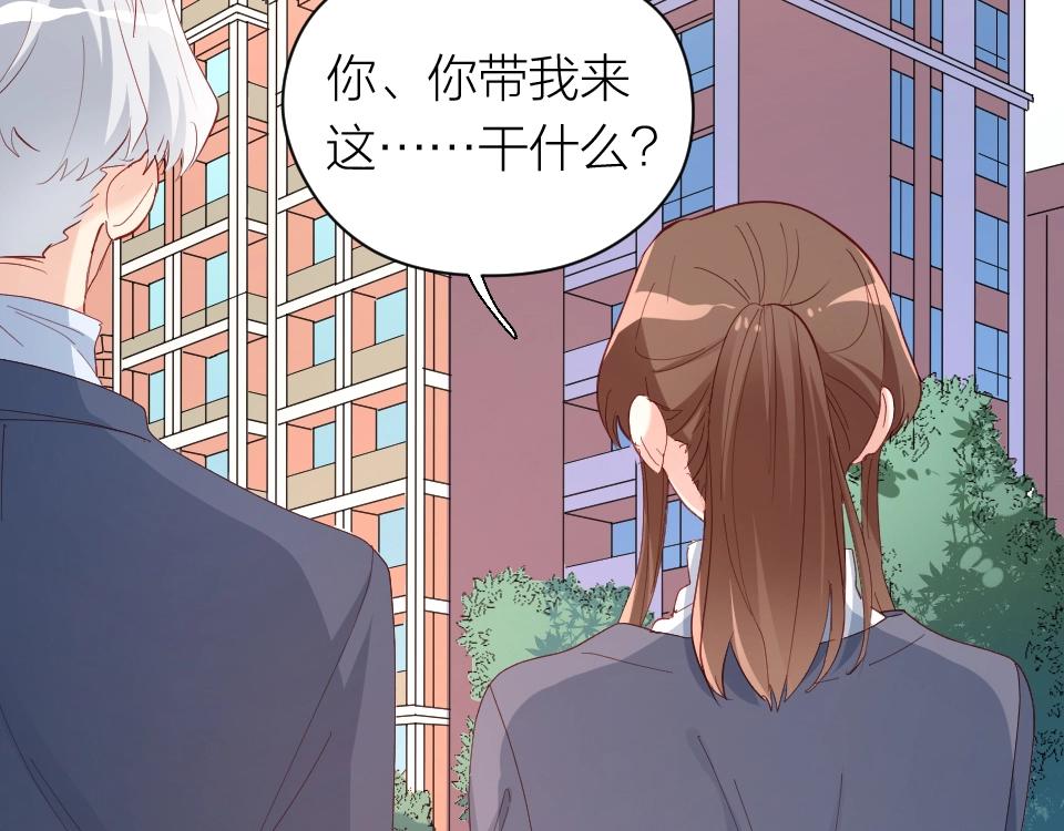 第37话(1/3)-第37话