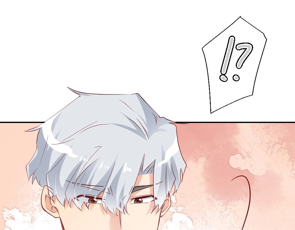 第37话(1/3)-第37话