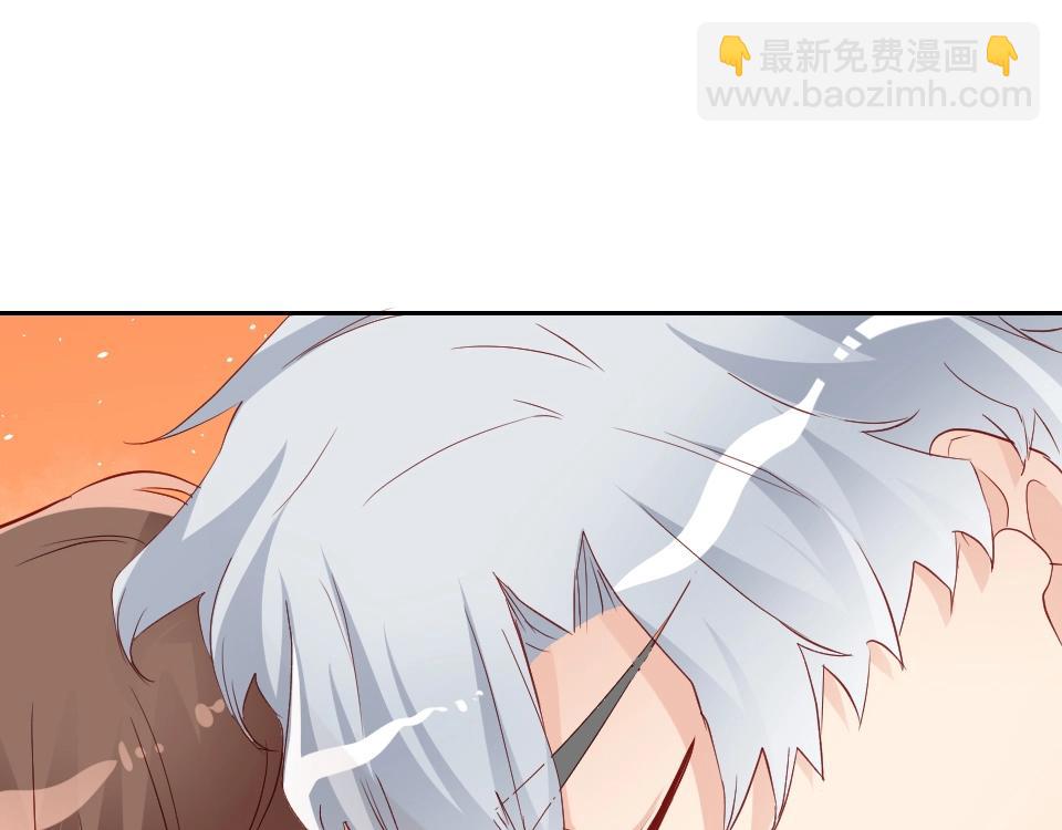 第37话(1/3)-第37话