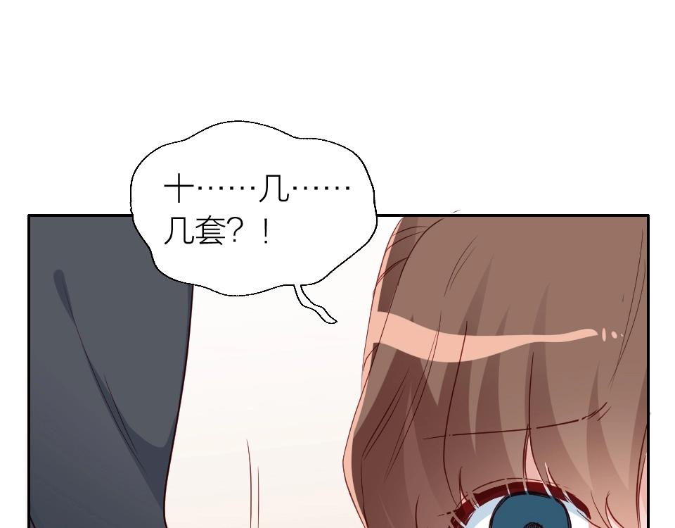 第37话(1/3)-第37话