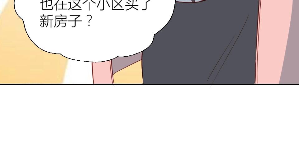 第37话(1/3)-第37话