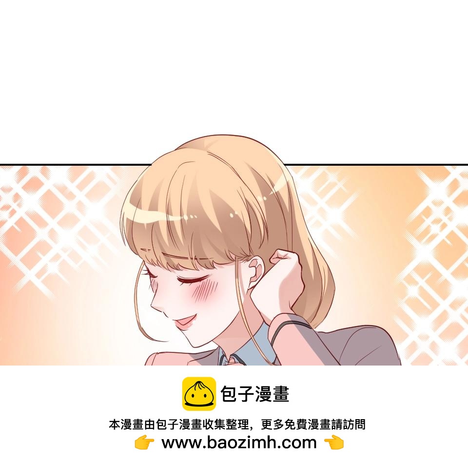 第37话(1/3)-第37话