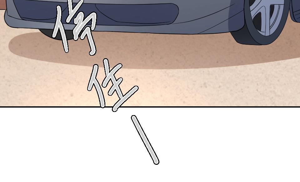 第37话(1/3)-第37话