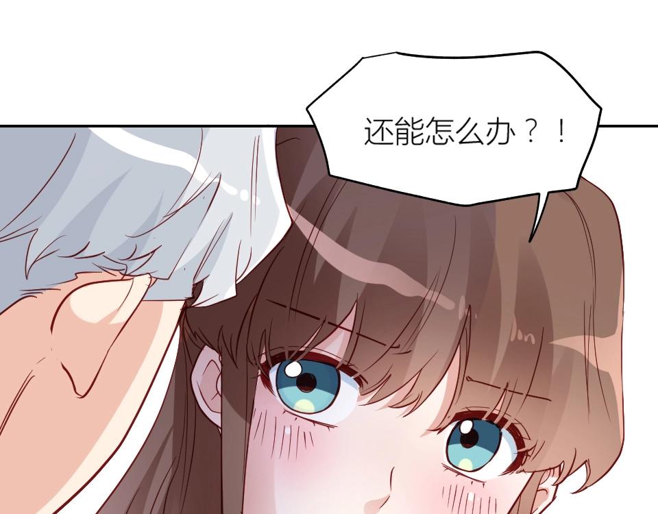 第39话(1/2)-第39话