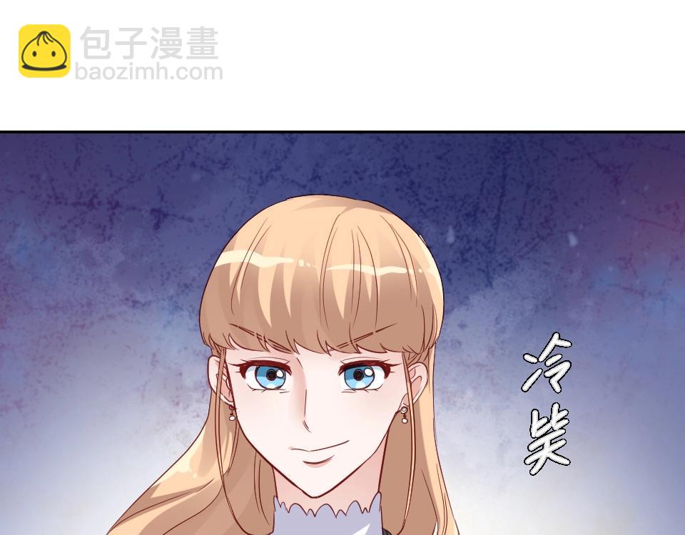 第39话(1/2)-第39话