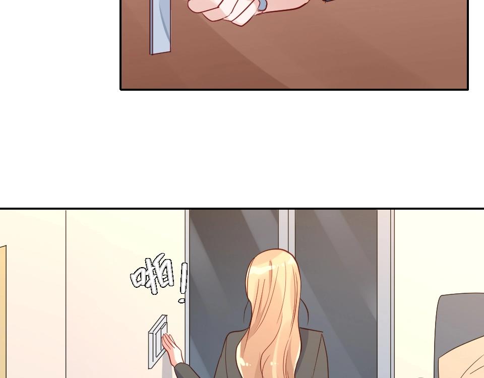 第39话(1/2)-第39话