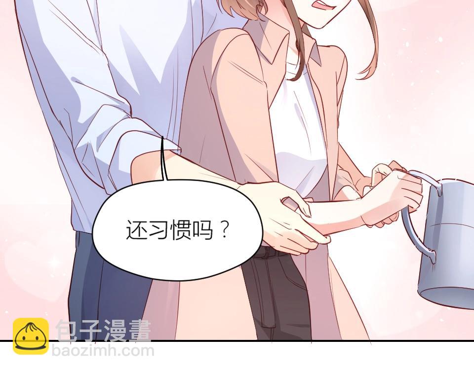 第39话(1/2)-第39话