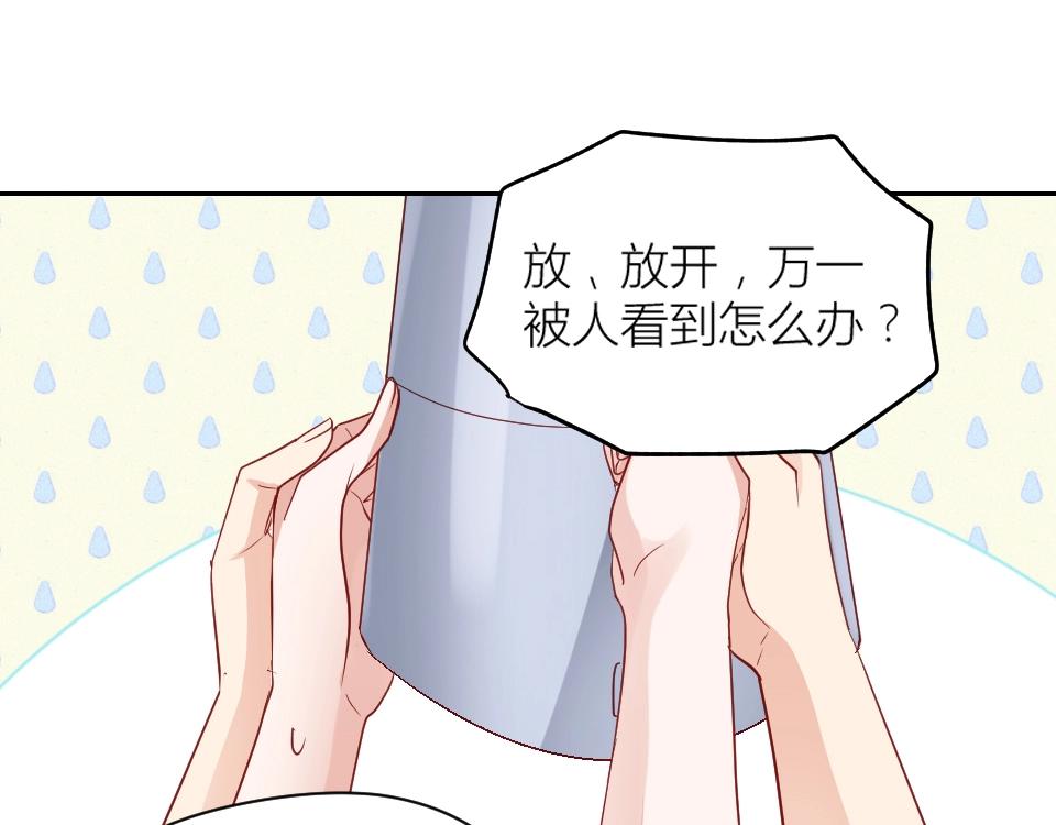 第39话(1/2)-第39话