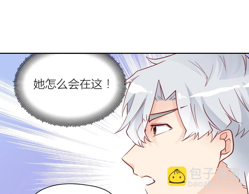 第39话(1/2)-第39话