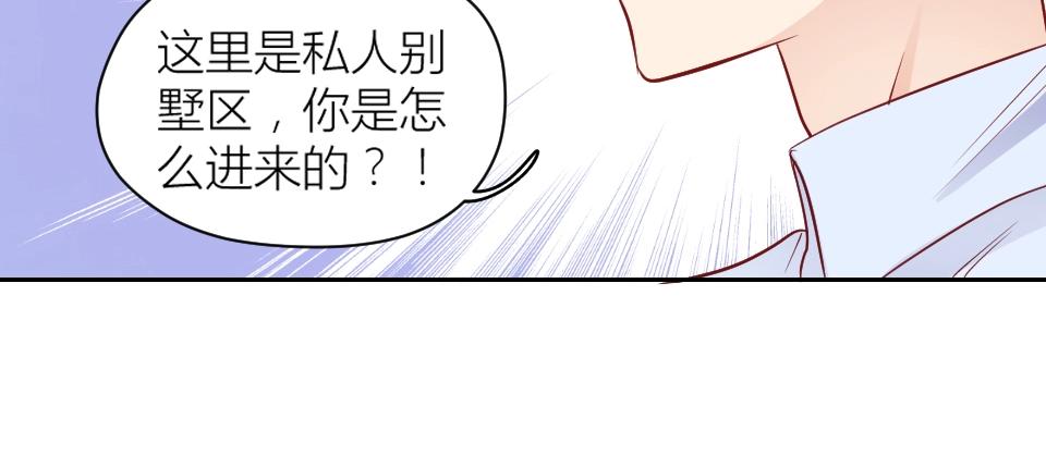 第39话(1/2)-第39话