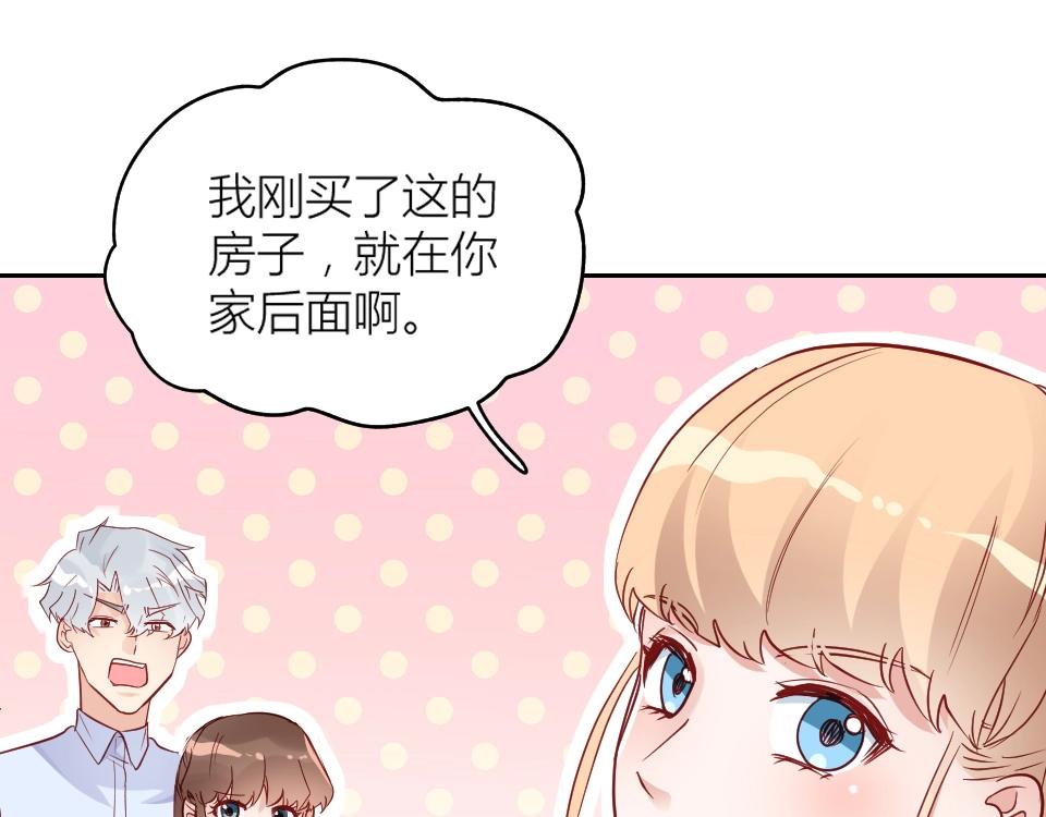 第39话(1/2)-第39话