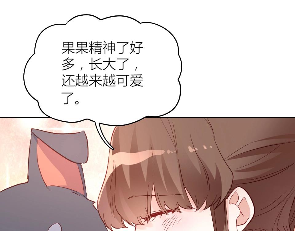 第39话(1/2)-第39话