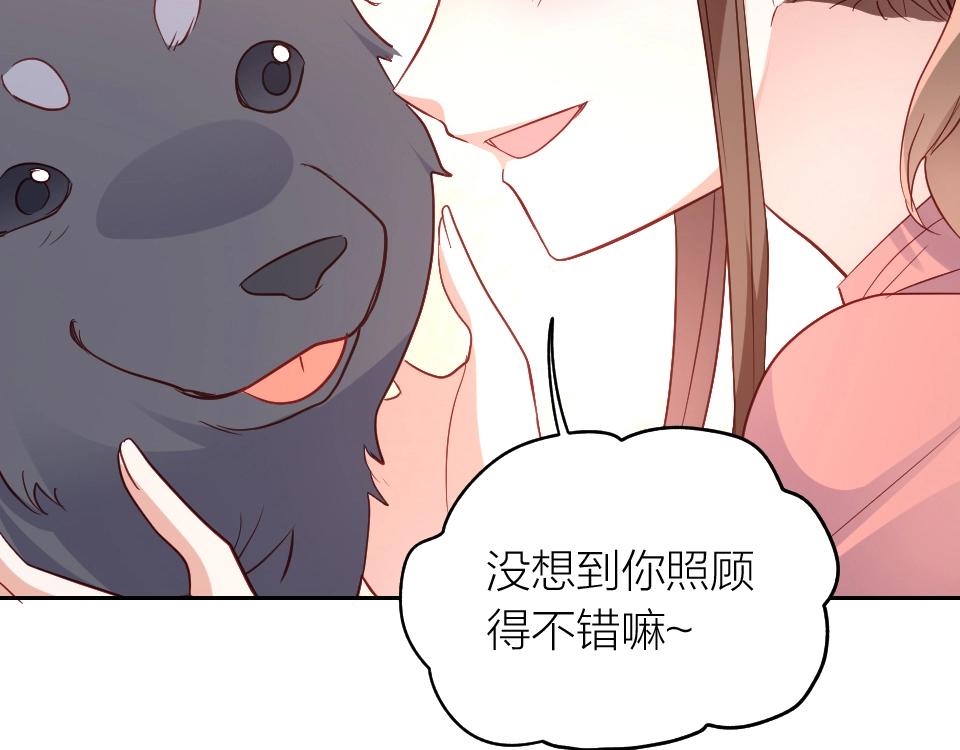 第39话(1/2)-第39话