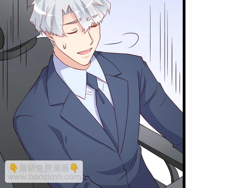 第41话(1/2)-第41话