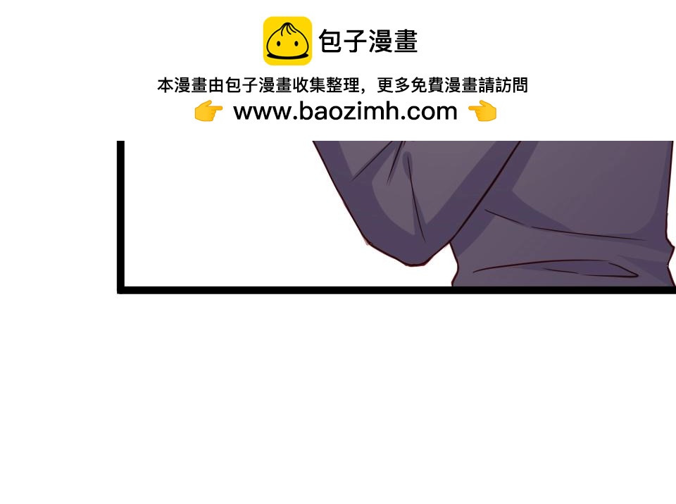 第41话(1/2)-第41话