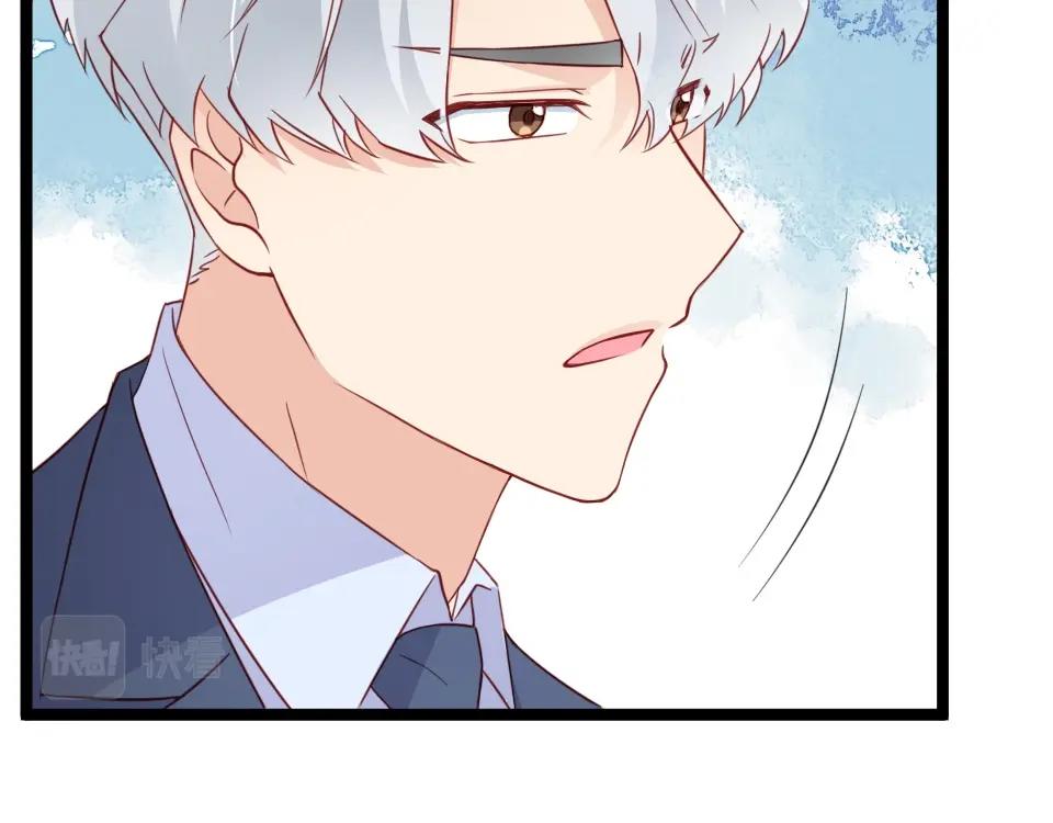 第41话(1/2)-第41话