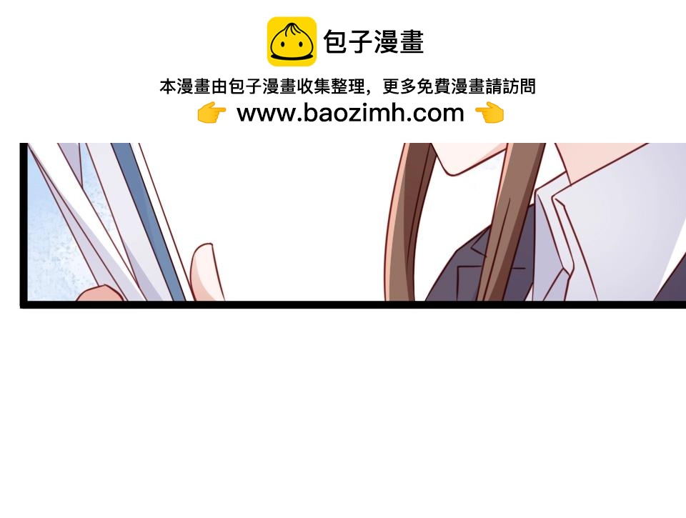 第41话(1/2)-第41话