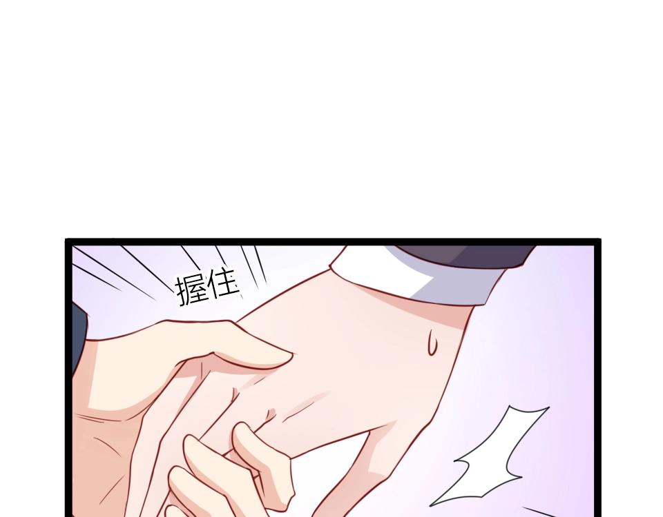 第41话(1/2)-第41话