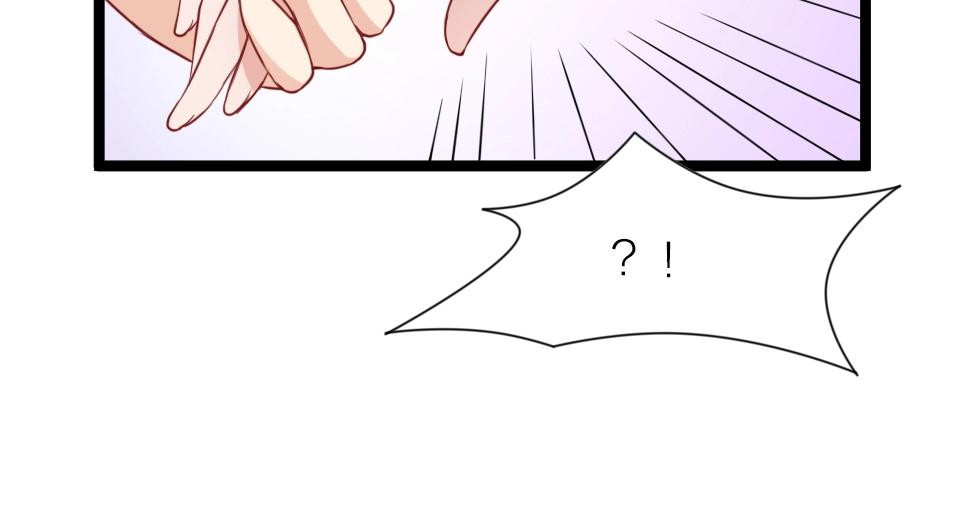 第41话(1/2)-第41话